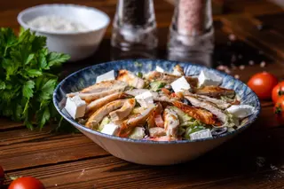 Salata Casa Muresana
