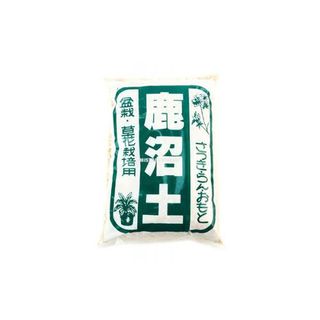 Sustrato Kanuma (2 Lt.)