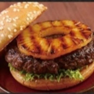 160. Hamburguesa tropical