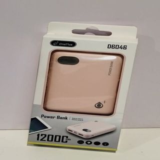 Powerbank 12000Mah