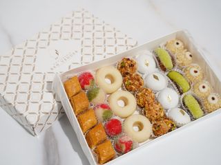 Boite Douceur Amandes MM