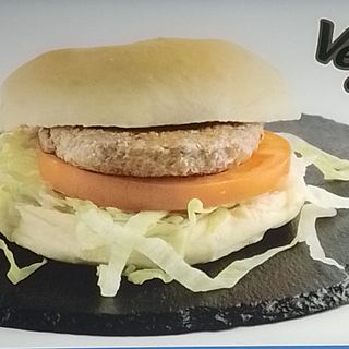 Hambúrguer Vegetariano