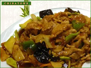 Свинско три вкуса