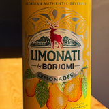 ბორჯომის ლიმონათი  მსხალი 0.33ლ