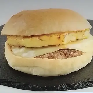 Hamburguer Avenida C/ Ananás