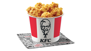 Байтс баскет