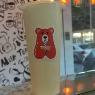 Frappuccino De Mango (700 Ml.)