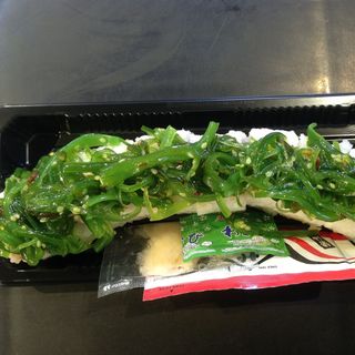 Roll wakame atun(8u)