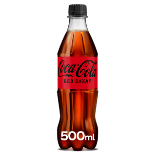 Koka Kola Zero Бутилка 500мл.