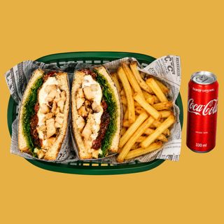 Combo Sándwich Burrata & Pesto (Vegetariano)
