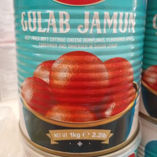 Gulab Jamun 1 kg