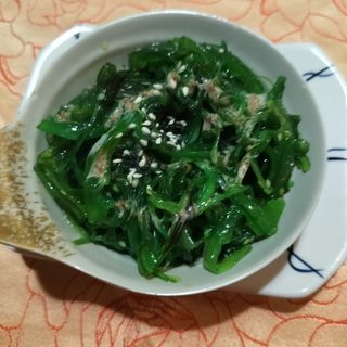 110 Wakame