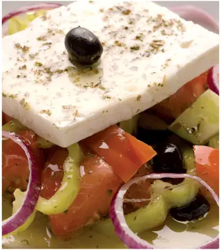 Grčka salata 450gr