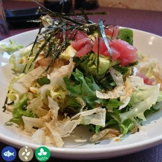510 Ensalada De Atún Y Aguacate