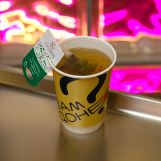 Чай Ганпаудер - зелений