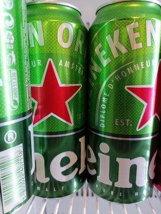 Бира Хайникен (500мл)