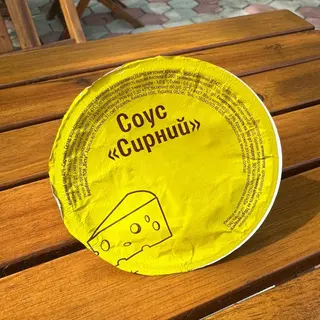 Соус сирний