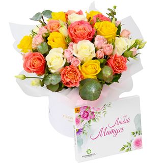 Композиція "Троянди для мами" 