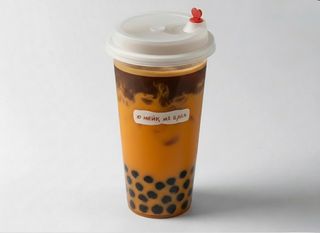 Мандариновий раф 700мл