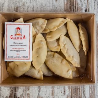 Վարենիկներ Տավարի մսով 500գ