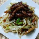 Chop Suey De Ternera