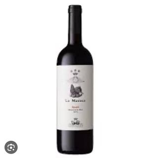 Sallier de la Tour La Monaca Nero D'avola