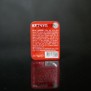 Соус Кетчуп