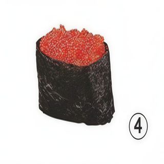 43. GUNKAN TOBIKO 3U