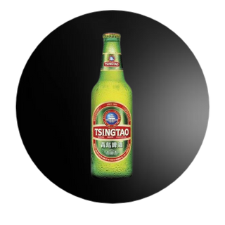 Cerveza Tsingtao (330 Ml.)