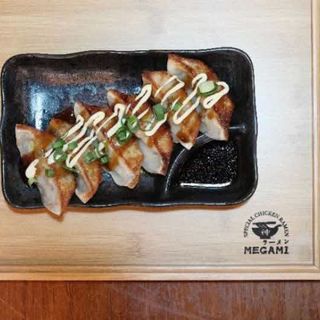 G2. Okonomi Gyoza (6 Uds.)