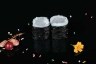 Hosso Lubina  (8 Pzs.)