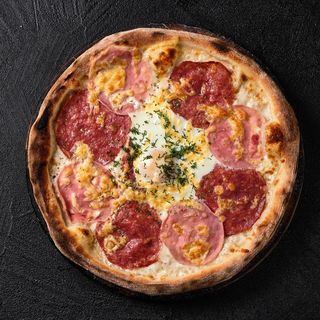 Піца Ароматна (32см)