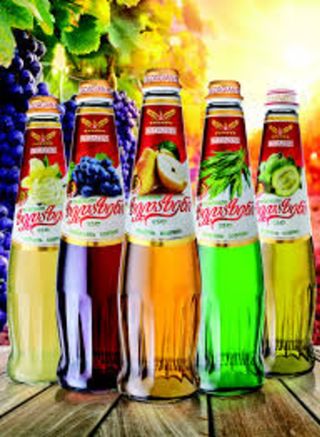 Energia Borjomi