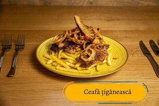 Ceafă țigănească