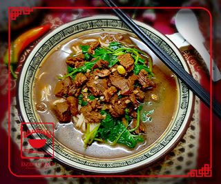 B17 წვნიანი ატრია (პატარა)