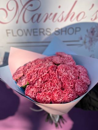 ვარდისფერი მიხაკები