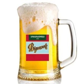 Віденське ( 1 л )