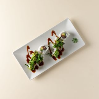 Wakame Alga Roll (8 Uds.)