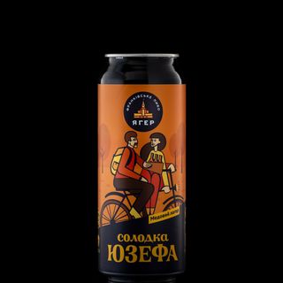 Солодка Юзефа 0,5