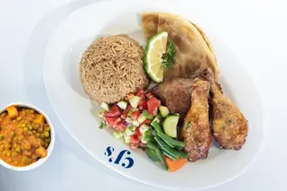 Lemon & Herb Chicken