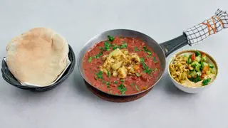 Shakshuka & Bakłażan