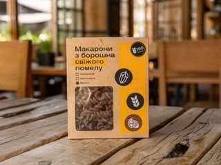 Фузілі з какао (400g)
