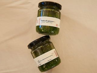 Баночка зеленого песто (100г)