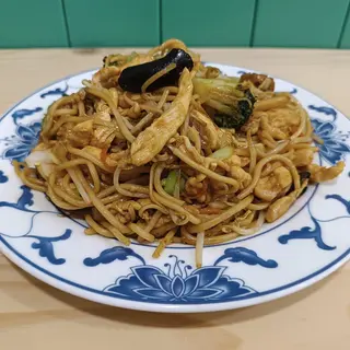 Chau min de frango 