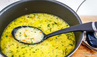 Пилешка супа (300гр)