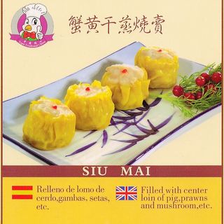 Siu Mai