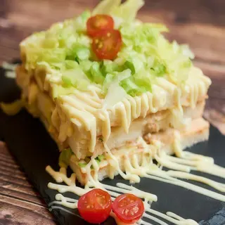 Pastel de atún