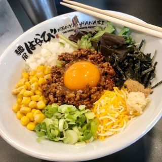 24. Kannami Mazesoba