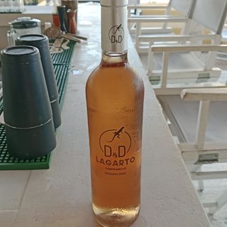Lagarto Rosé 