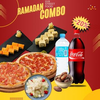 Комбо рамадан 4